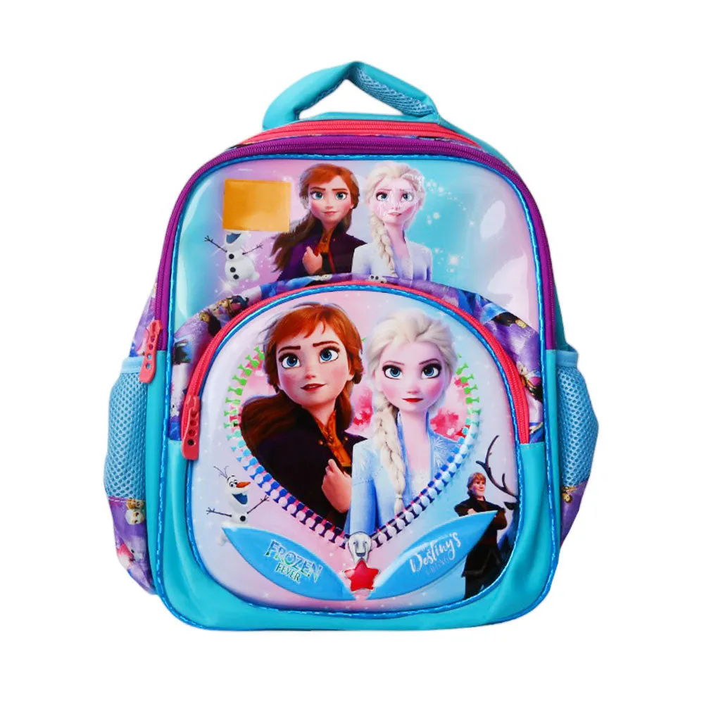 2306 SCHOOL BAG BACK PACK FROZEN 14INCH