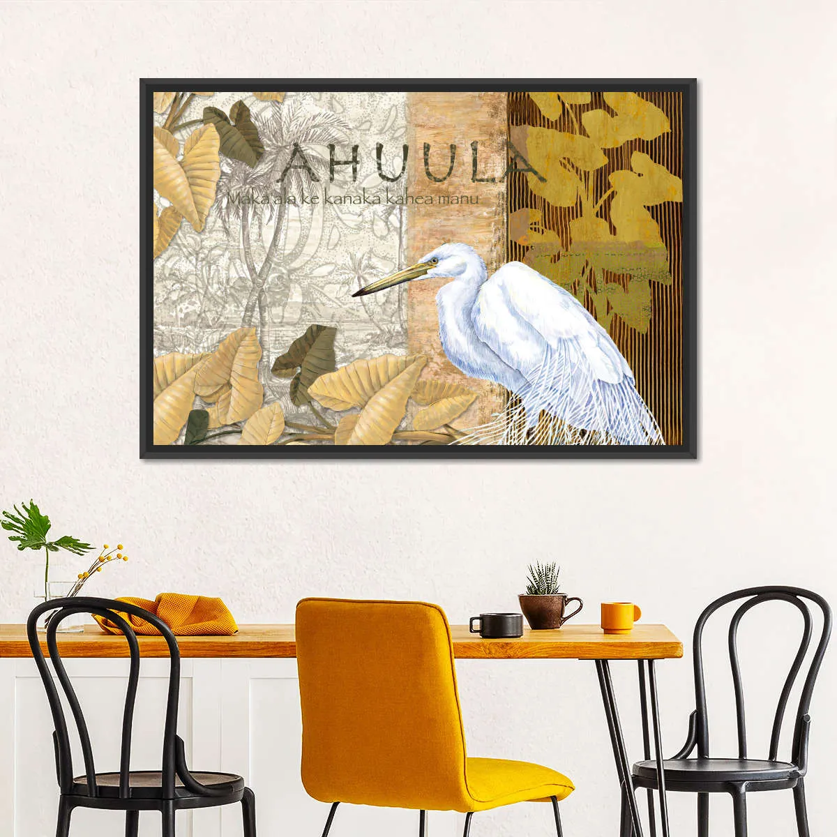 'Ahu 'Ula Feather Cloak Wall Art