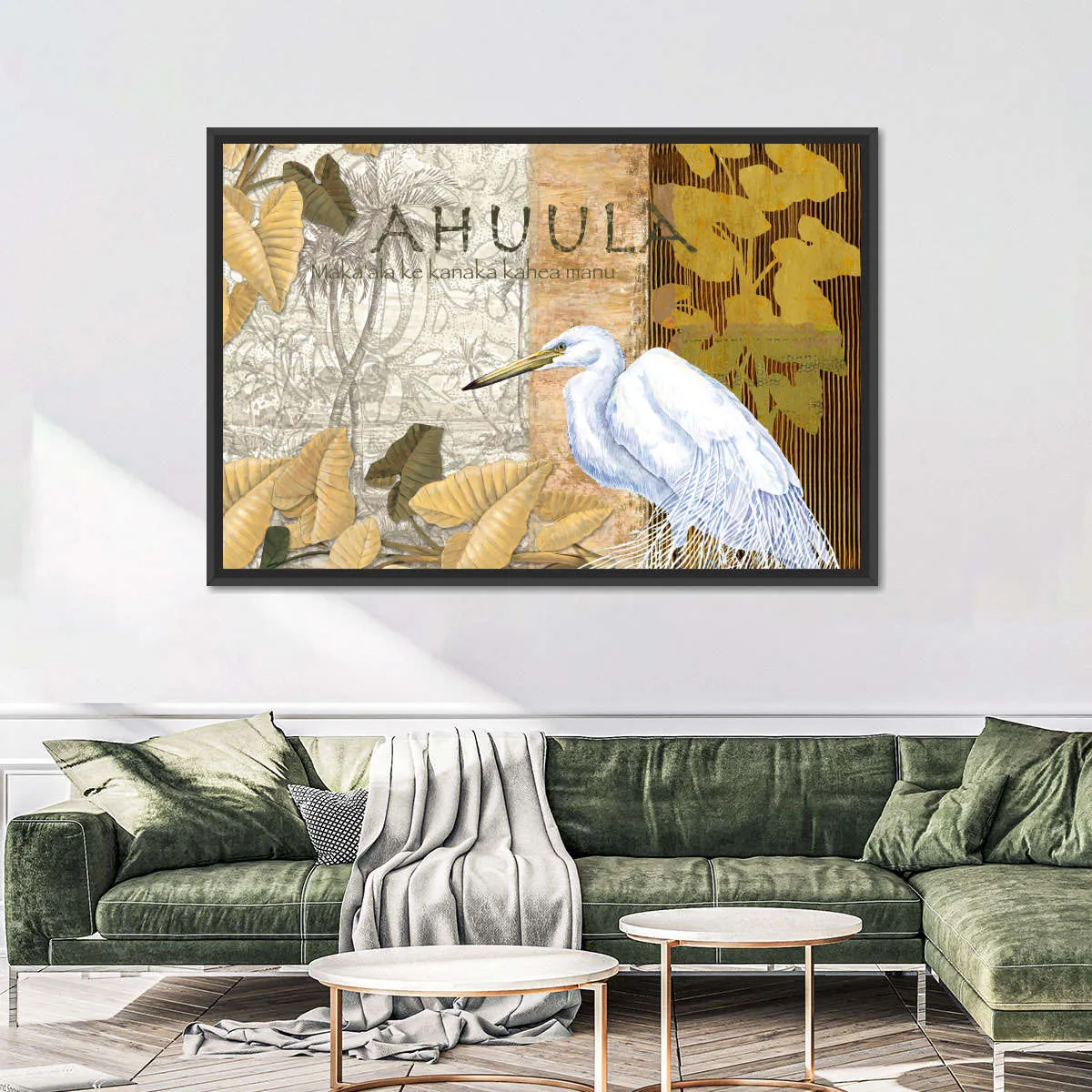 'Ahu 'Ula Feather Cloak Wall Art