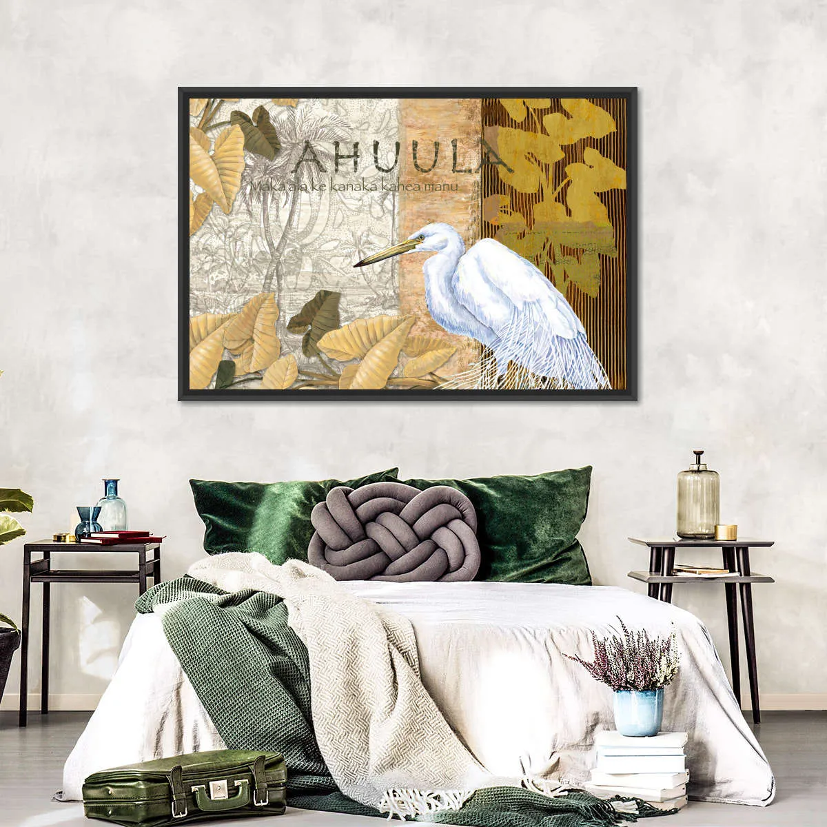 'Ahu 'Ula Feather Cloak Wall Art