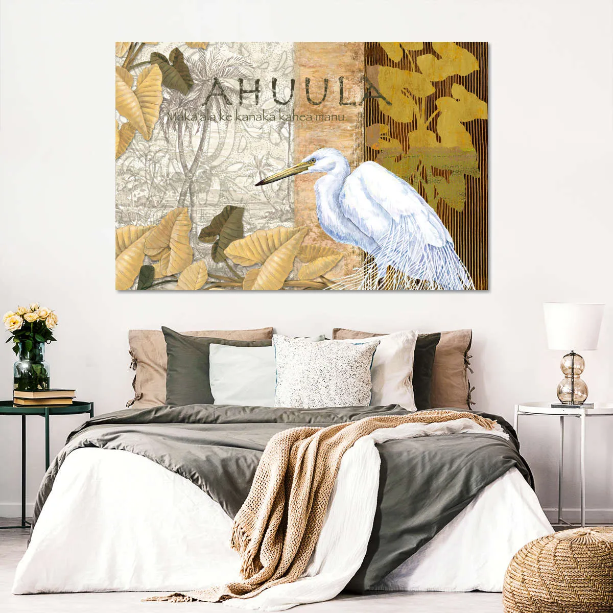 'Ahu 'Ula Feather Cloak Wall Art