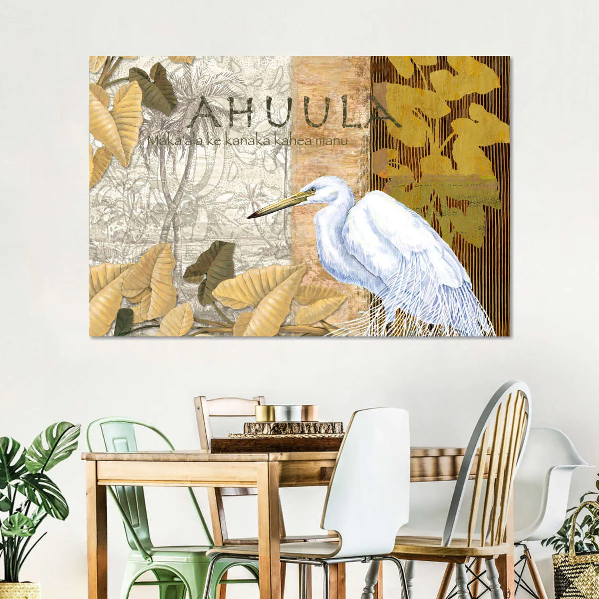 'Ahu 'Ula Feather Cloak Wall Art