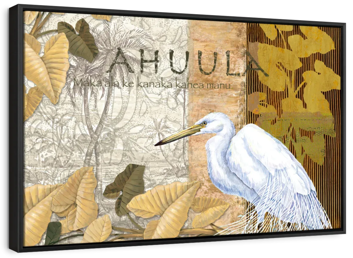 'Ahu 'Ula Feather Cloak Wall Art