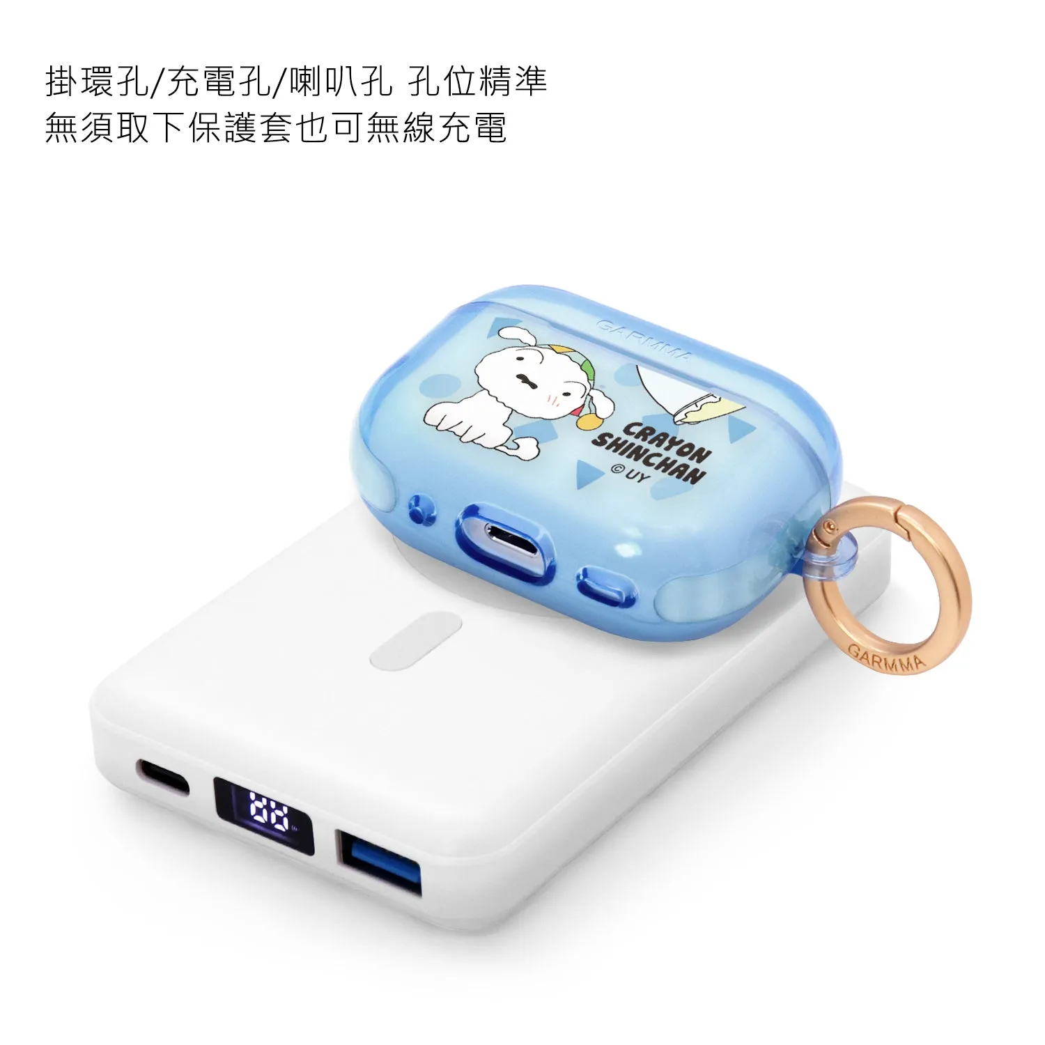 GARMMA Crayon Shin-chan Apple AirPods Pro 2/1 Charging Case Cover with Metal Hook