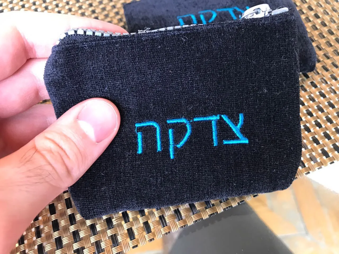 Personalized Tzedakah Pocket Purse Zipper Bags