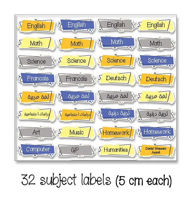 ""Batman" School labels packs