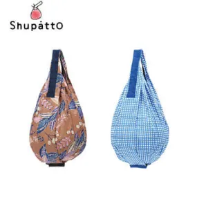 Shupatto Foldable Tote Drop Large